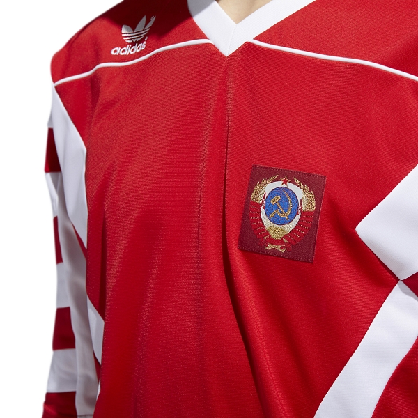 Adidas textile russia mashup rouge Rieker Webstore